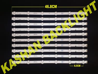 EM-4950